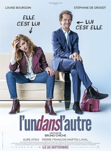 l'un dans l'autre film